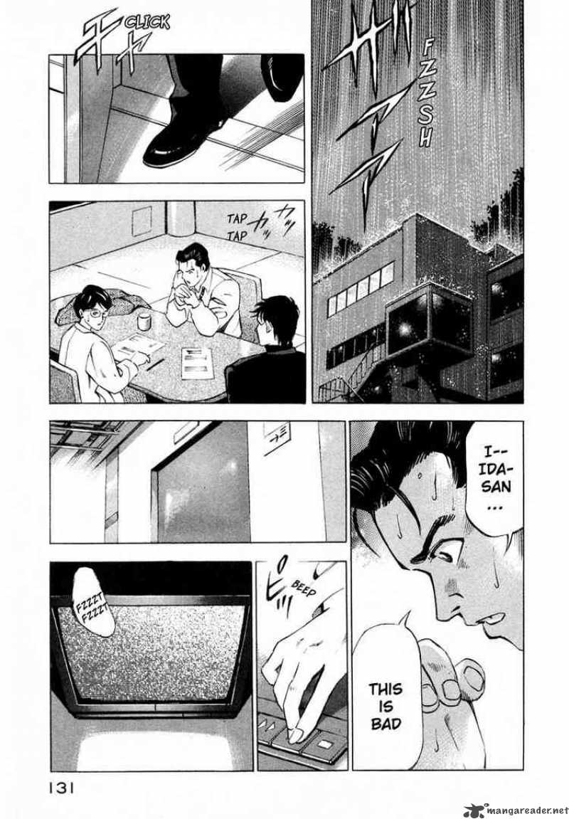 jiraishin_12_27