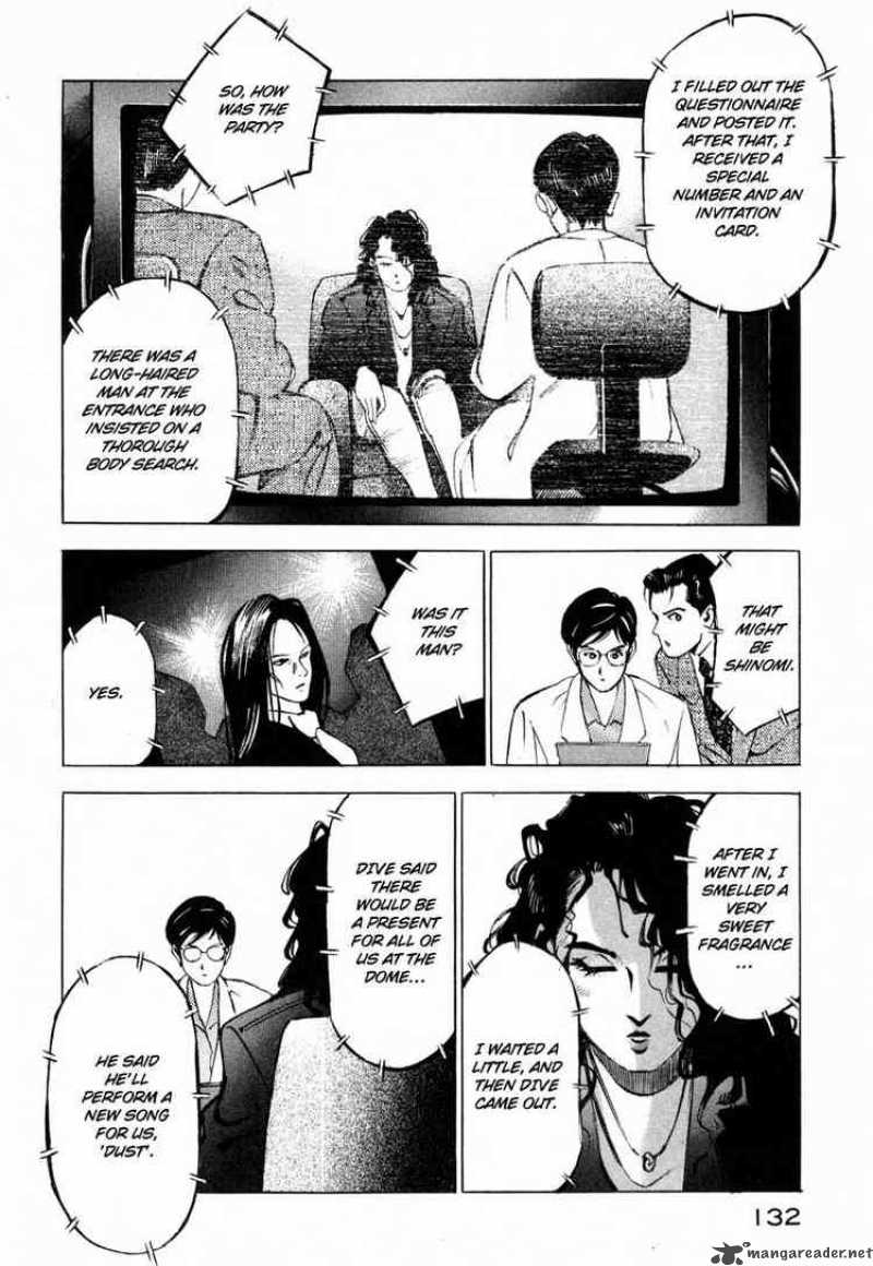 jiraishin_12_28