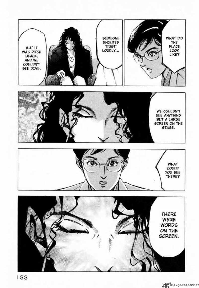 jiraishin_12_29