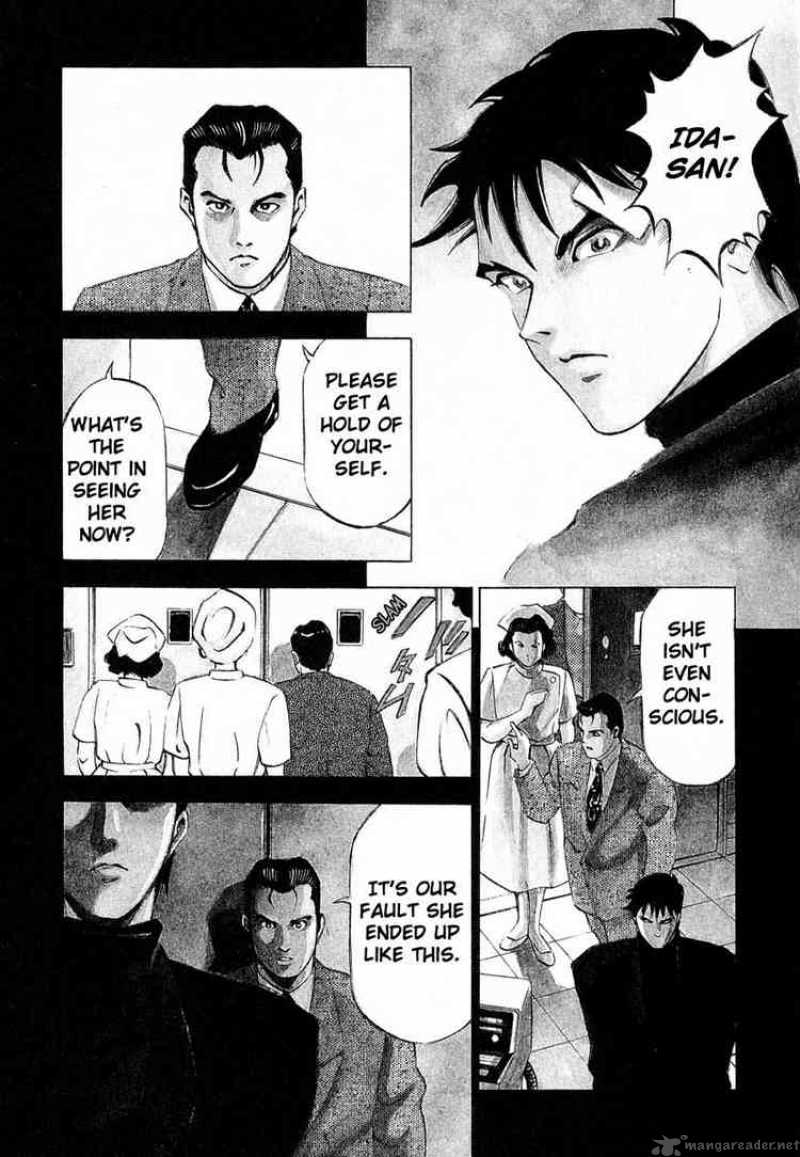jiraishin_12_3