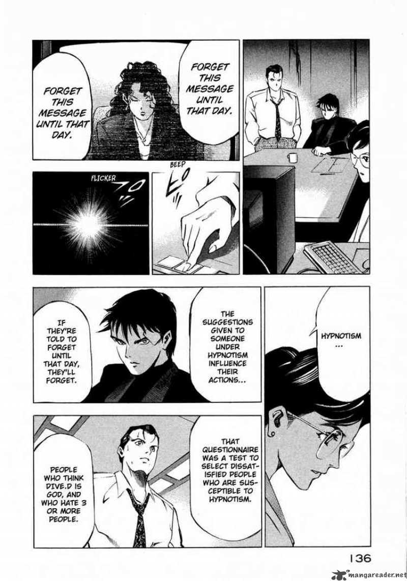 jiraishin_12_31