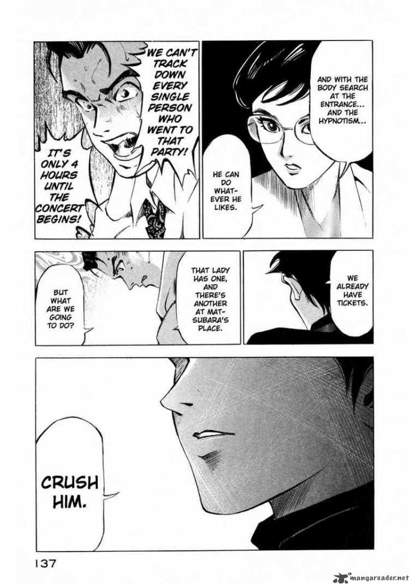 jiraishin_12_32