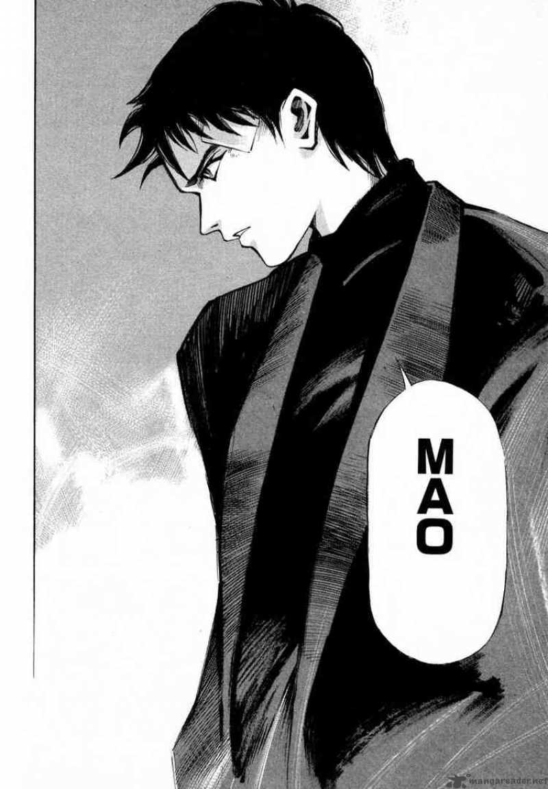 jiraishin_12_33