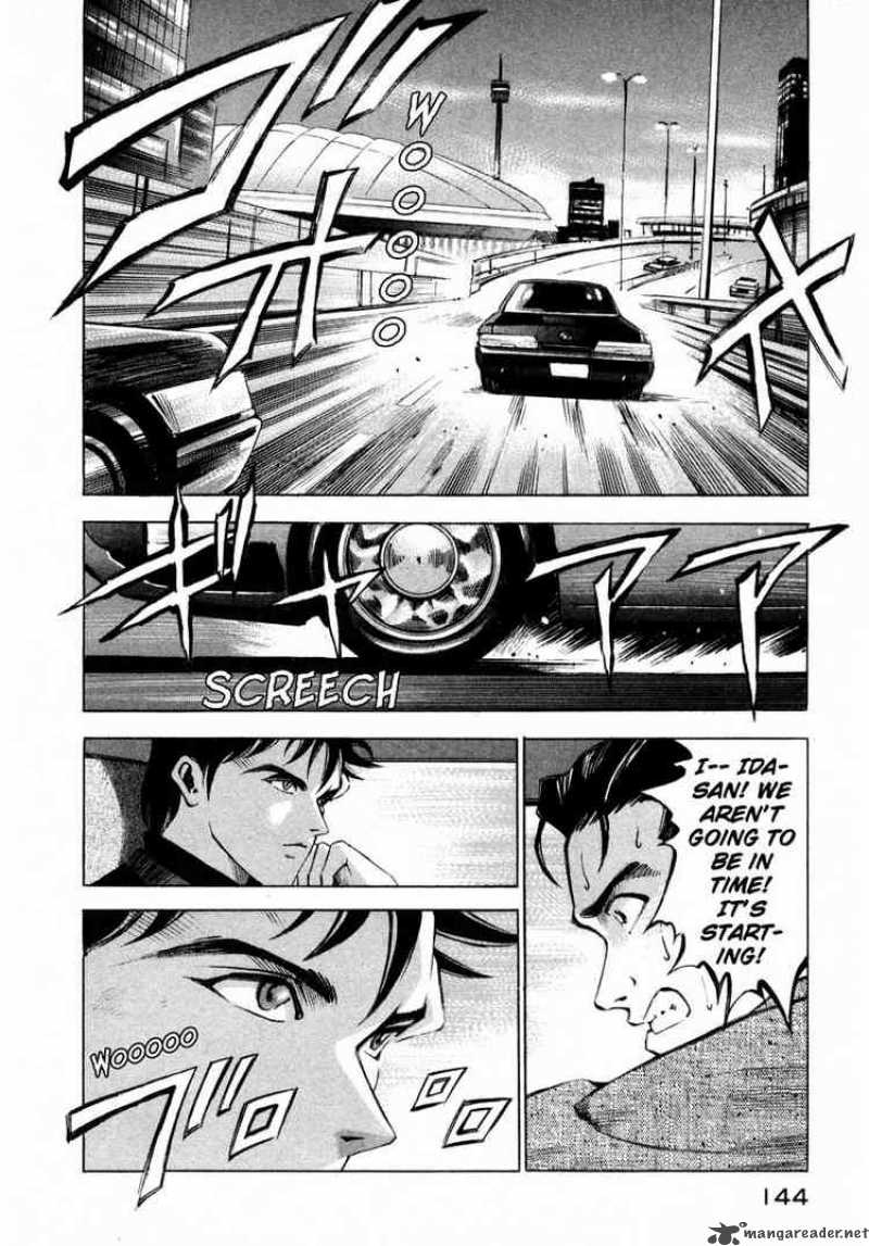 jiraishin_12_38