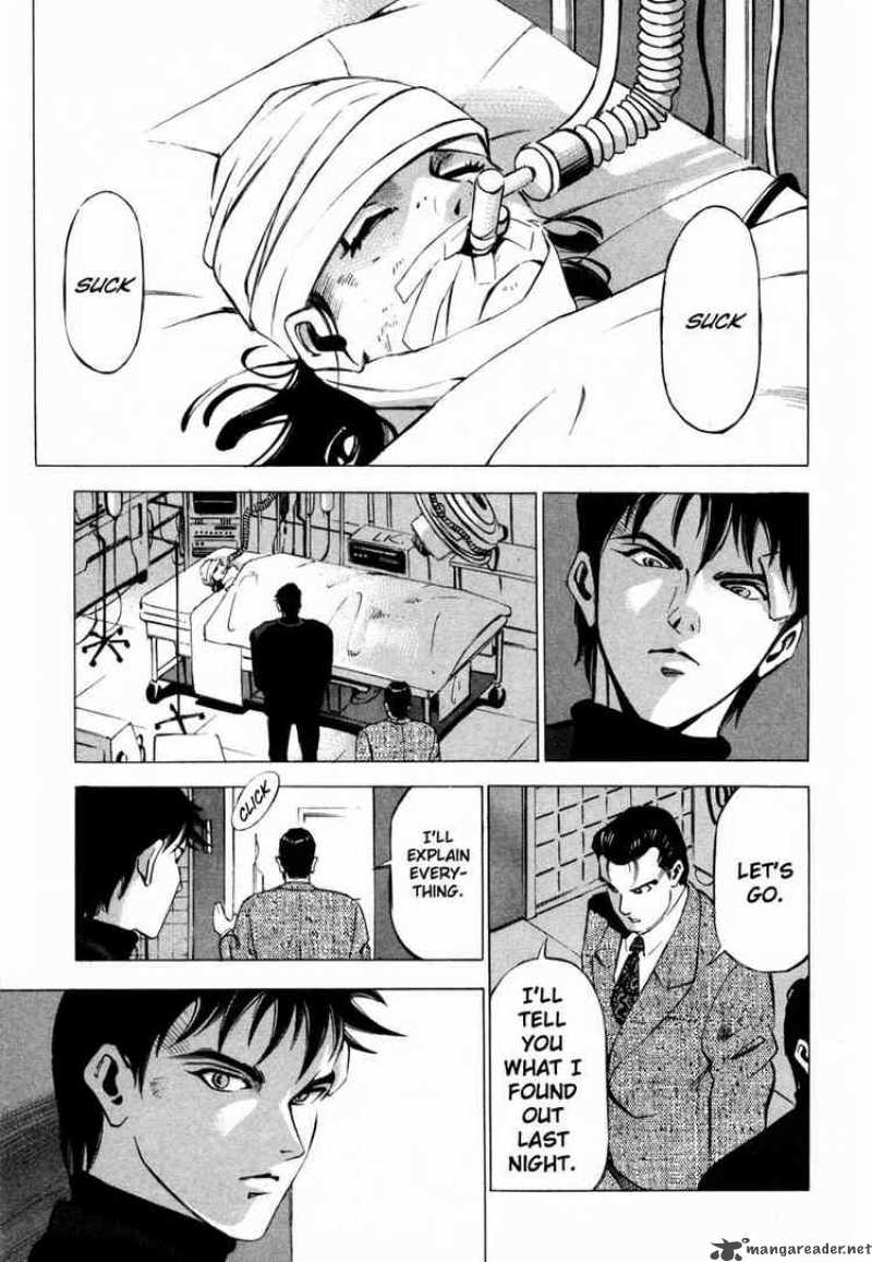 jiraishin_12_4