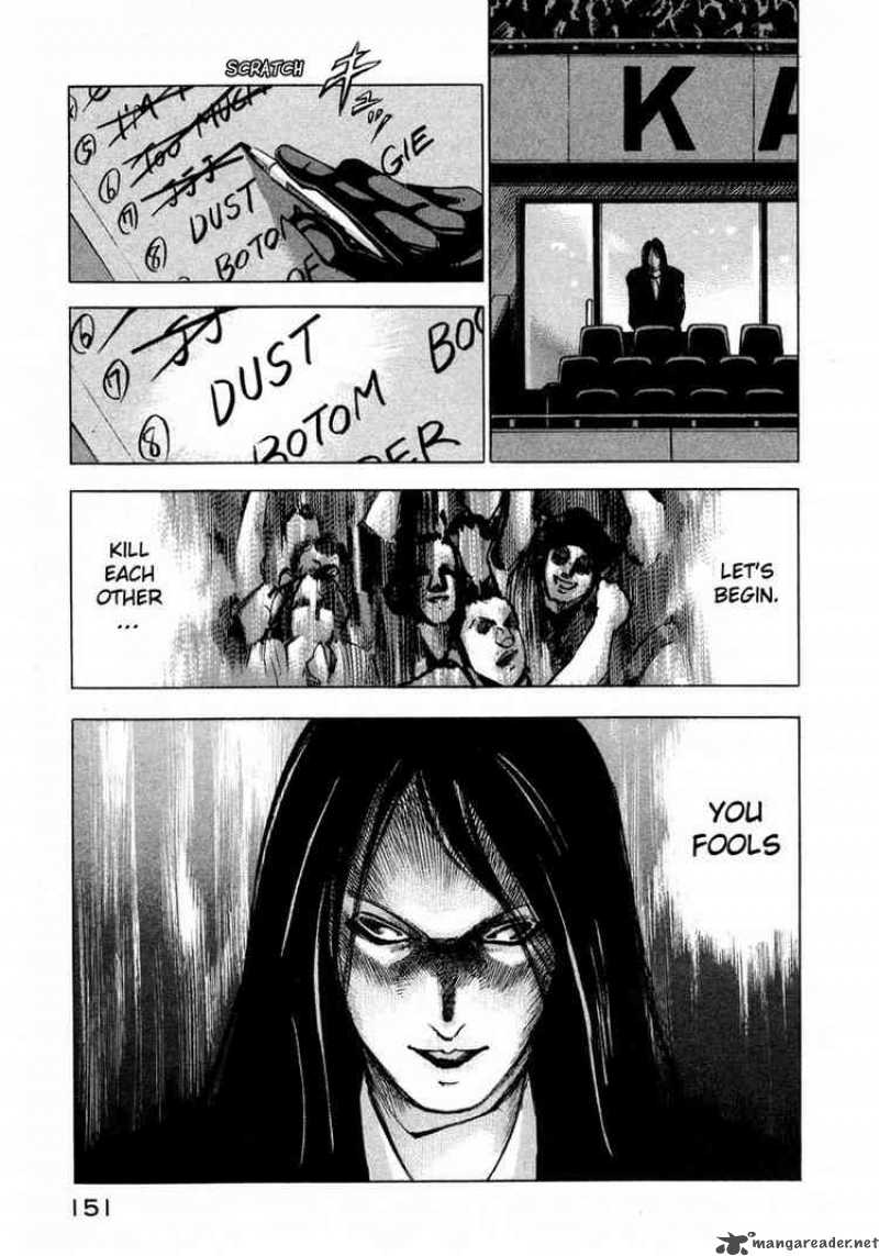 jiraishin_12_44