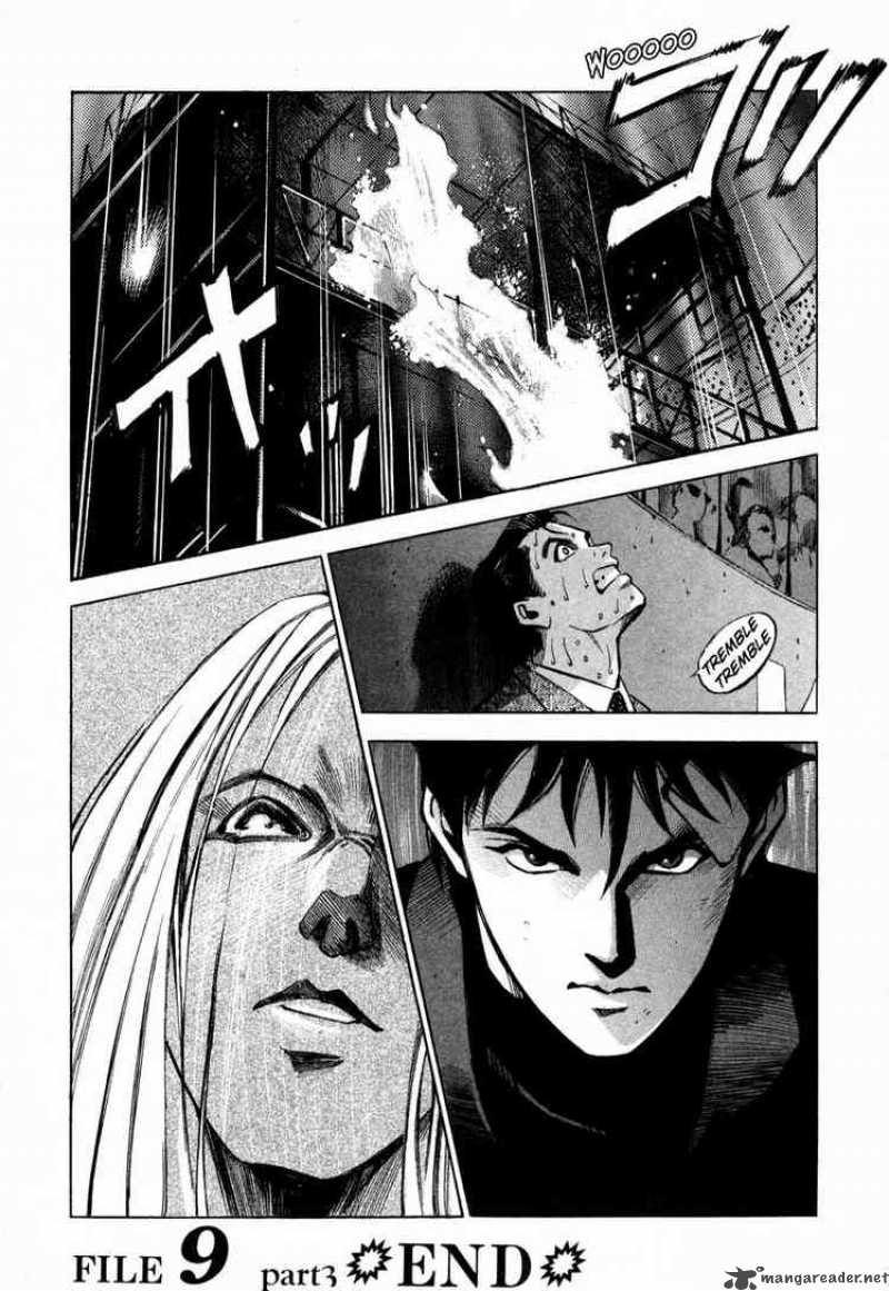 jiraishin_12_49