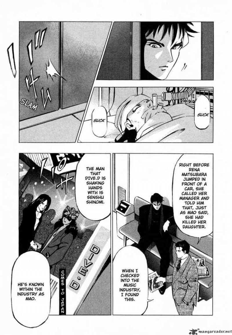 jiraishin_12_6