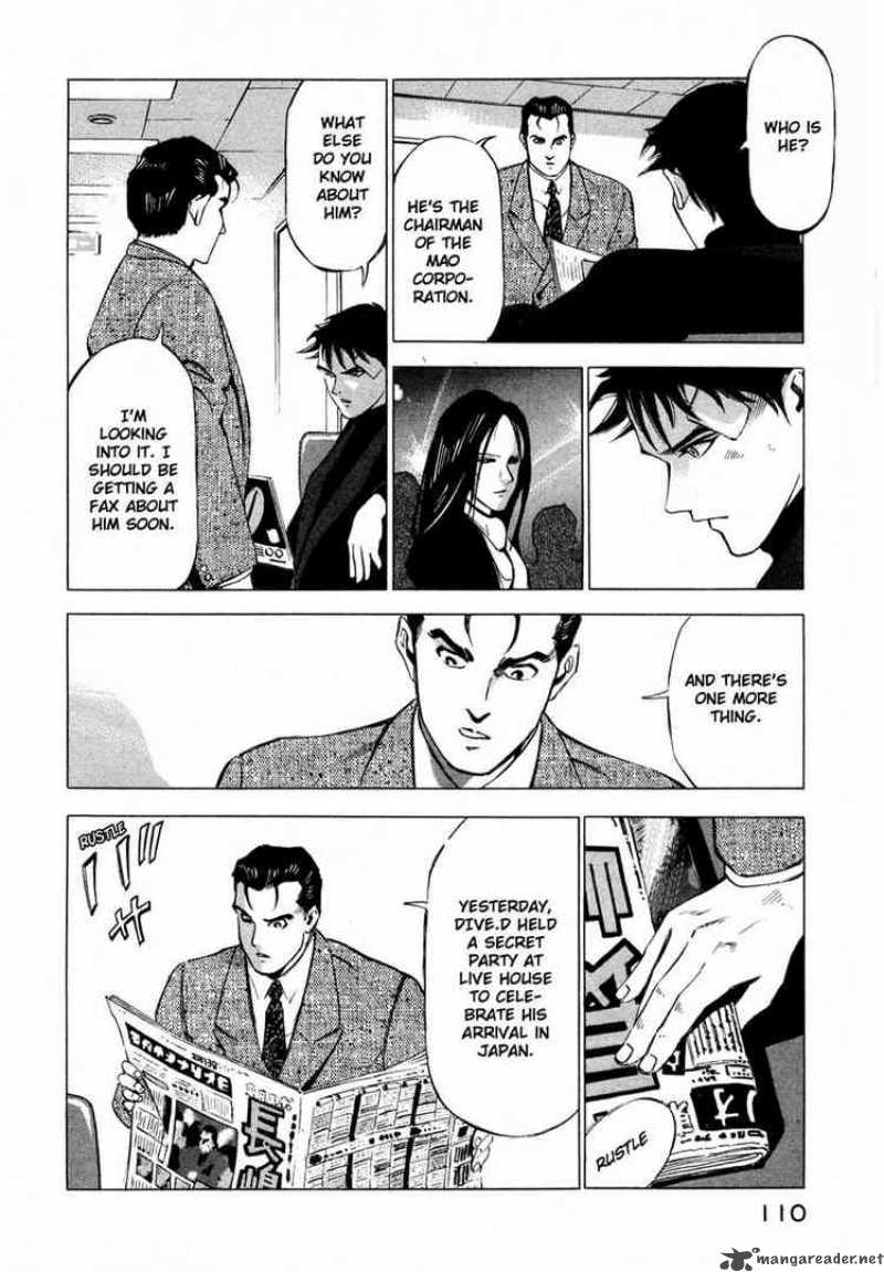 jiraishin_12_7