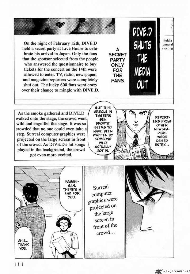 jiraishin_12_8