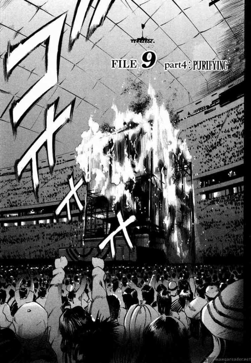 jiraishin_13_1