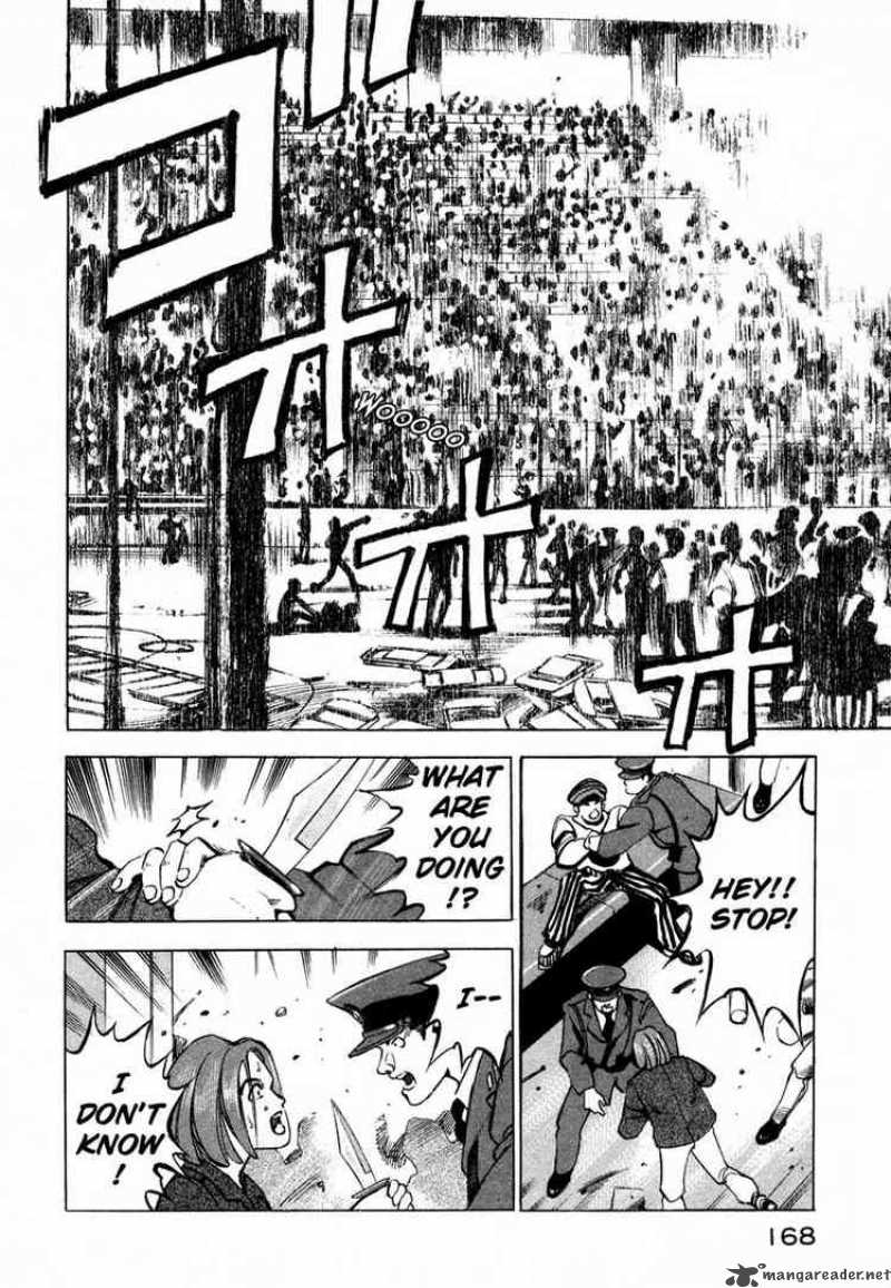 jiraishin_13_11