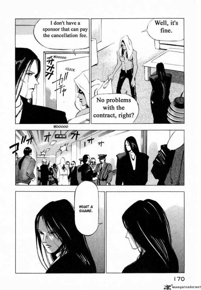 jiraishin_13_13