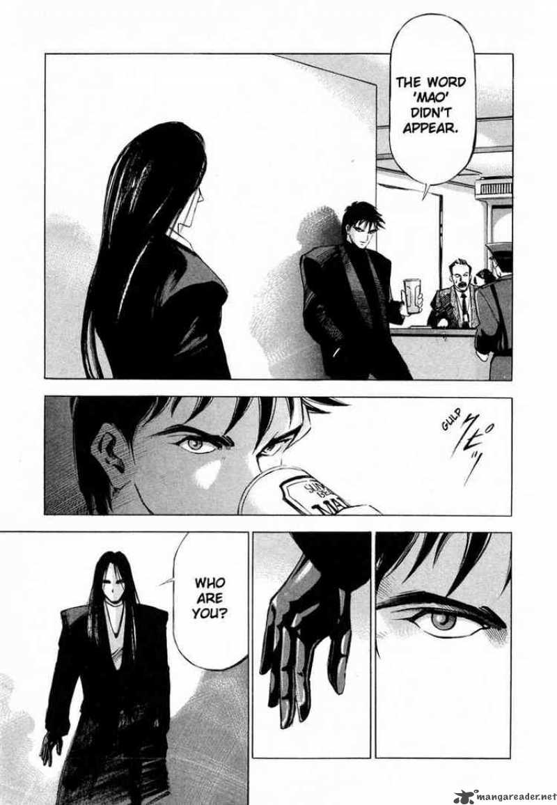 jiraishin_13_14