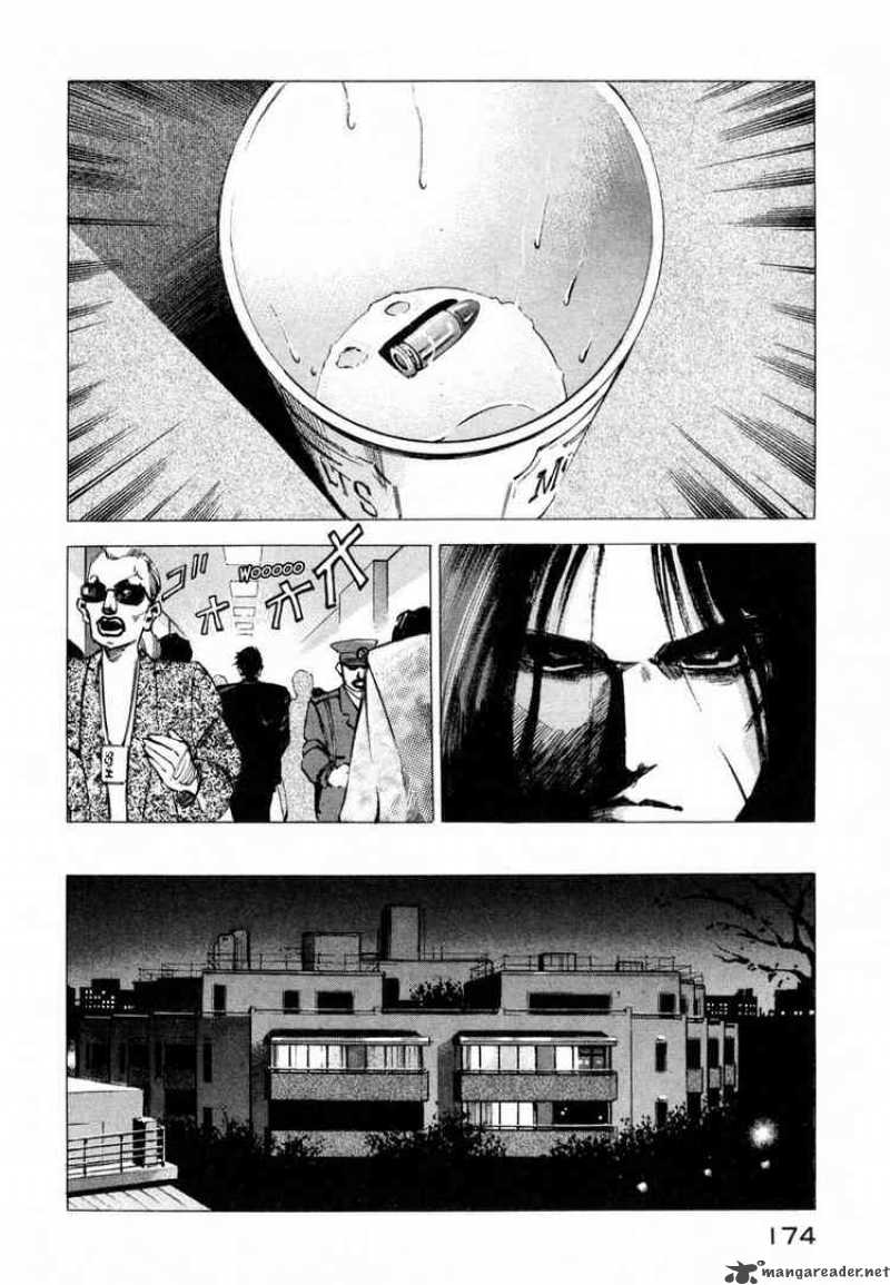 jiraishin_13_17