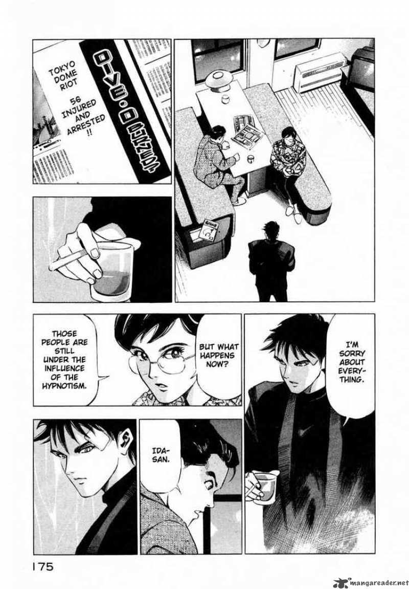 jiraishin_13_18