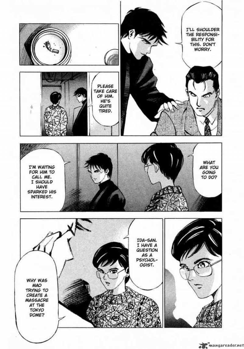 jiraishin_13_20