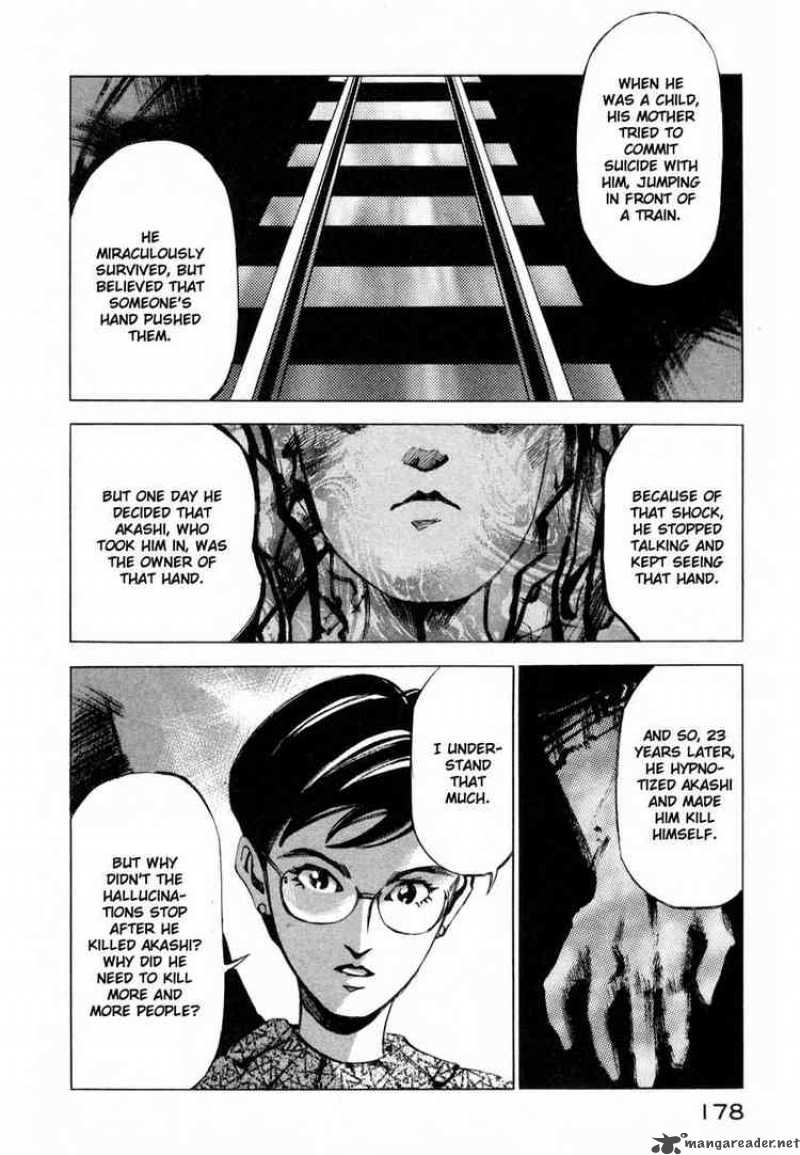 jiraishin_13_21
