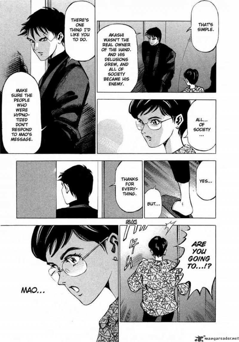 jiraishin_13_22