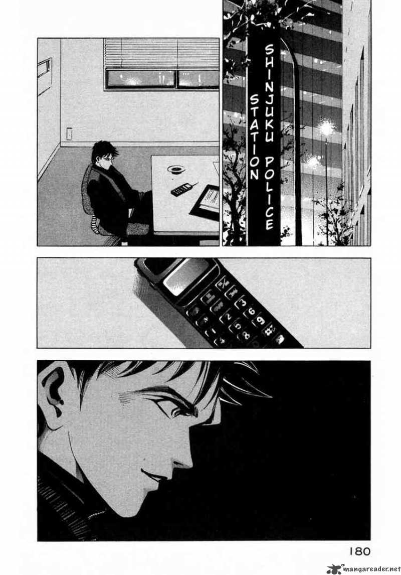 jiraishin_13_23