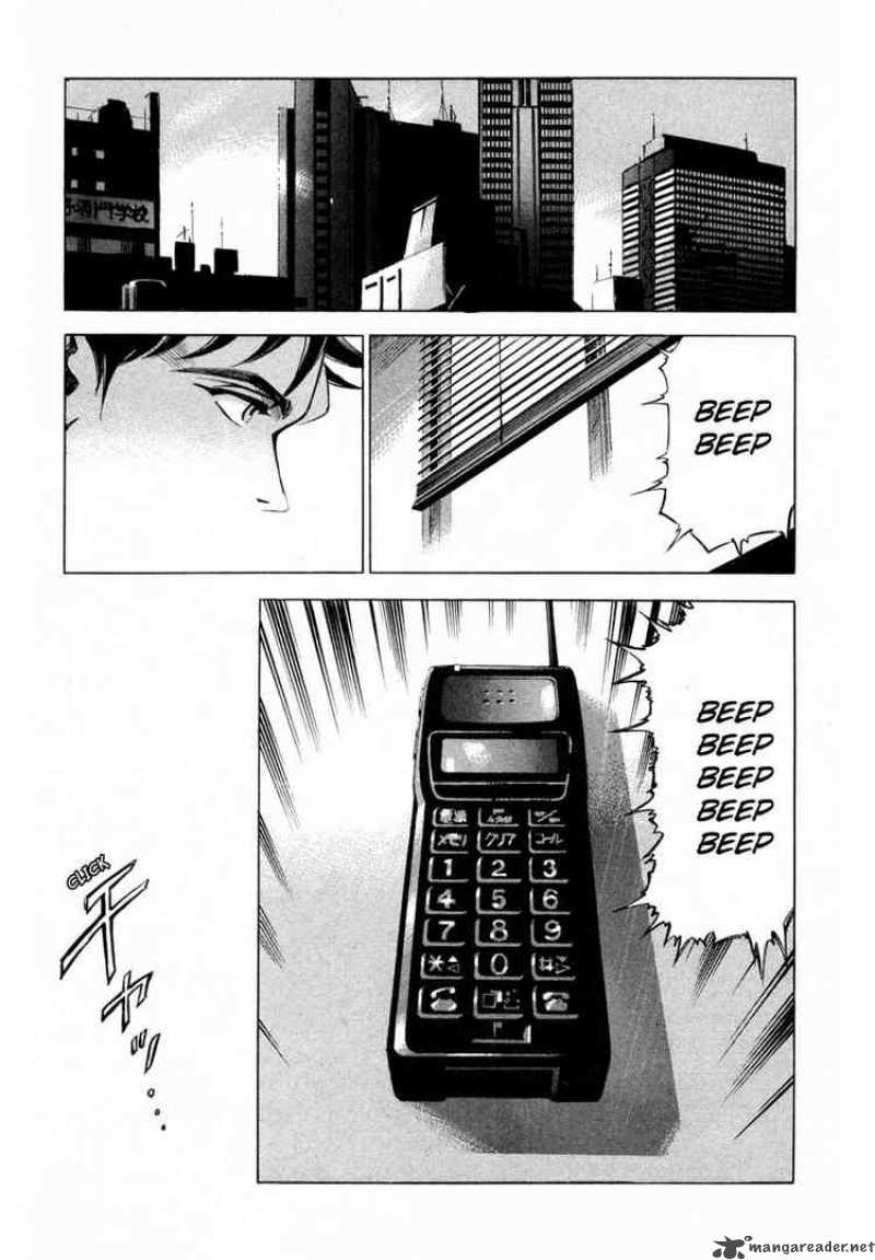 jiraishin_13_24