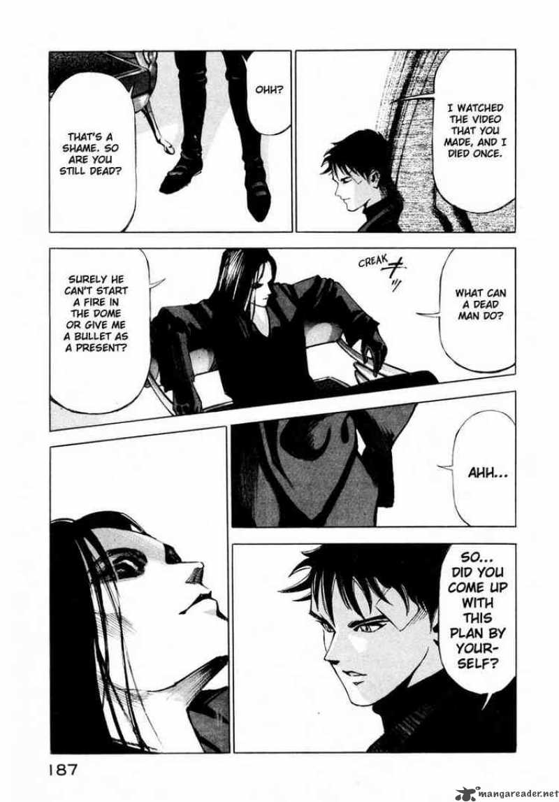jiraishin_13_29