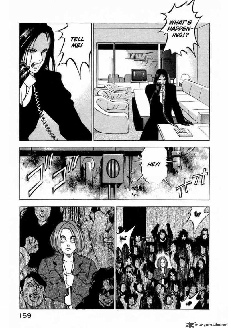 jiraishin_13_3