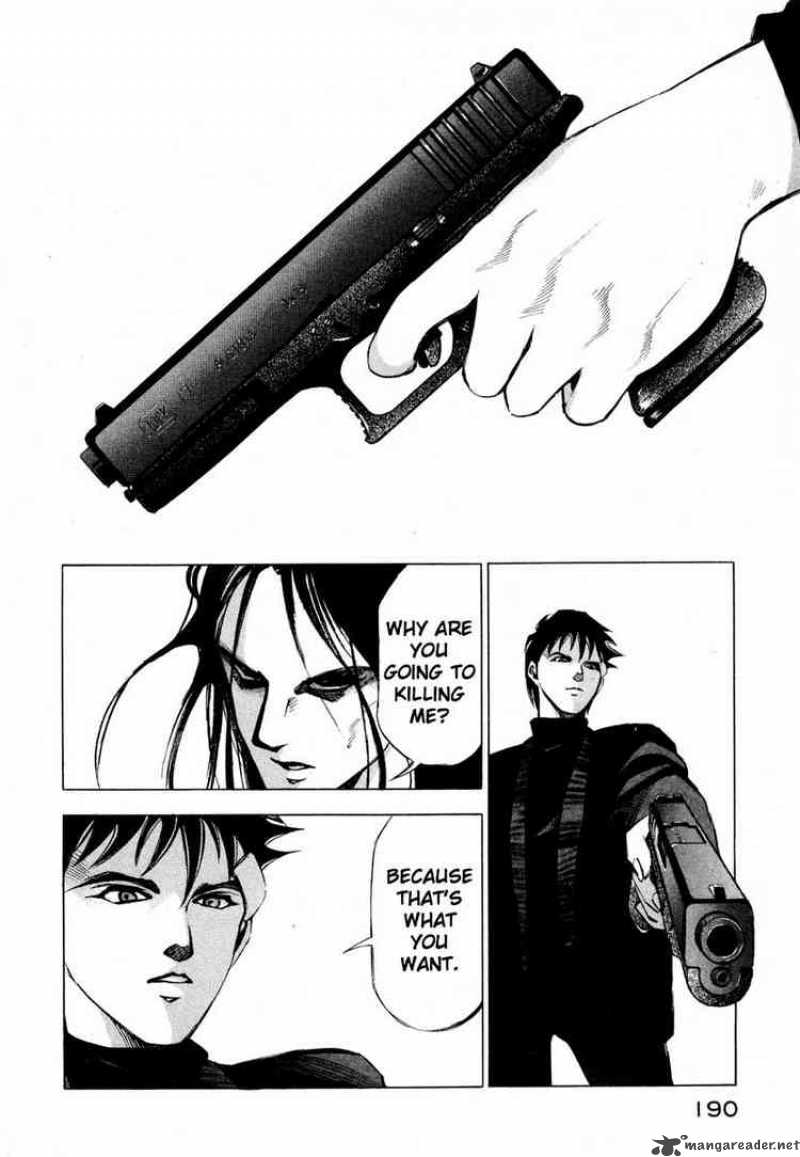jiraishin_13_32