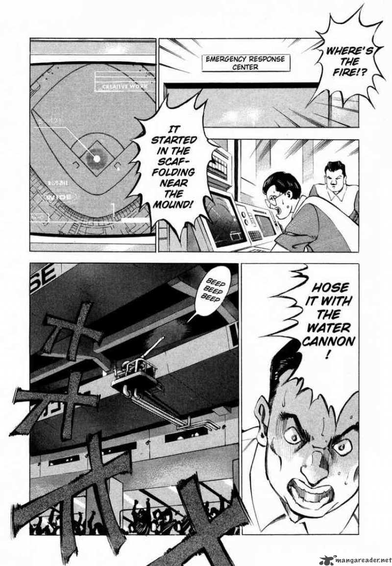 jiraishin_13_4