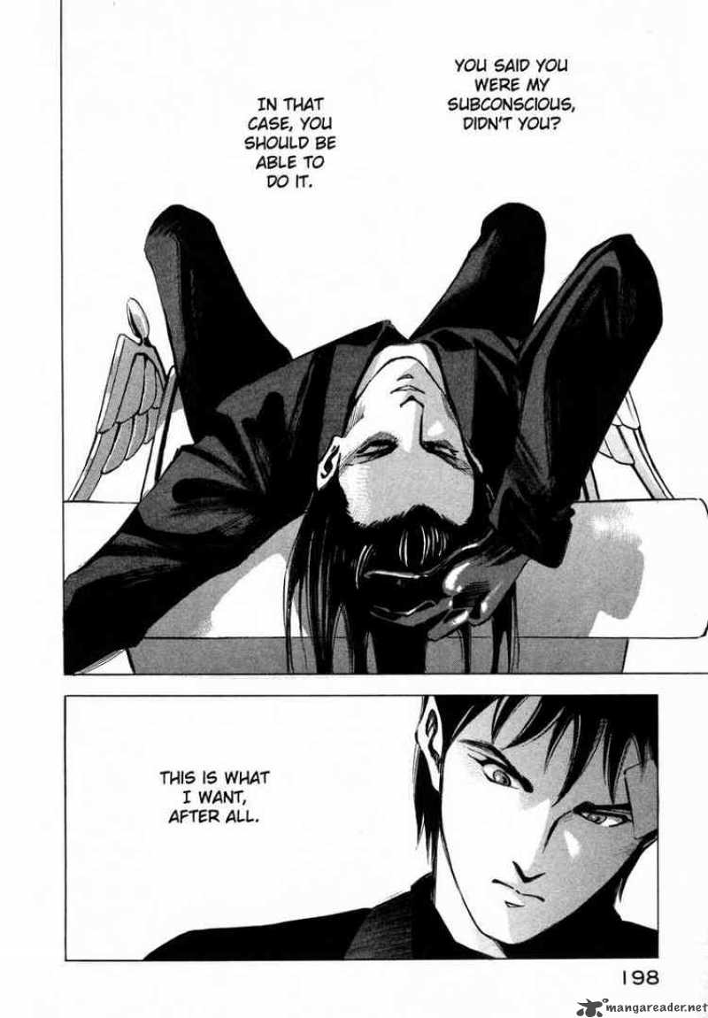jiraishin_13_40