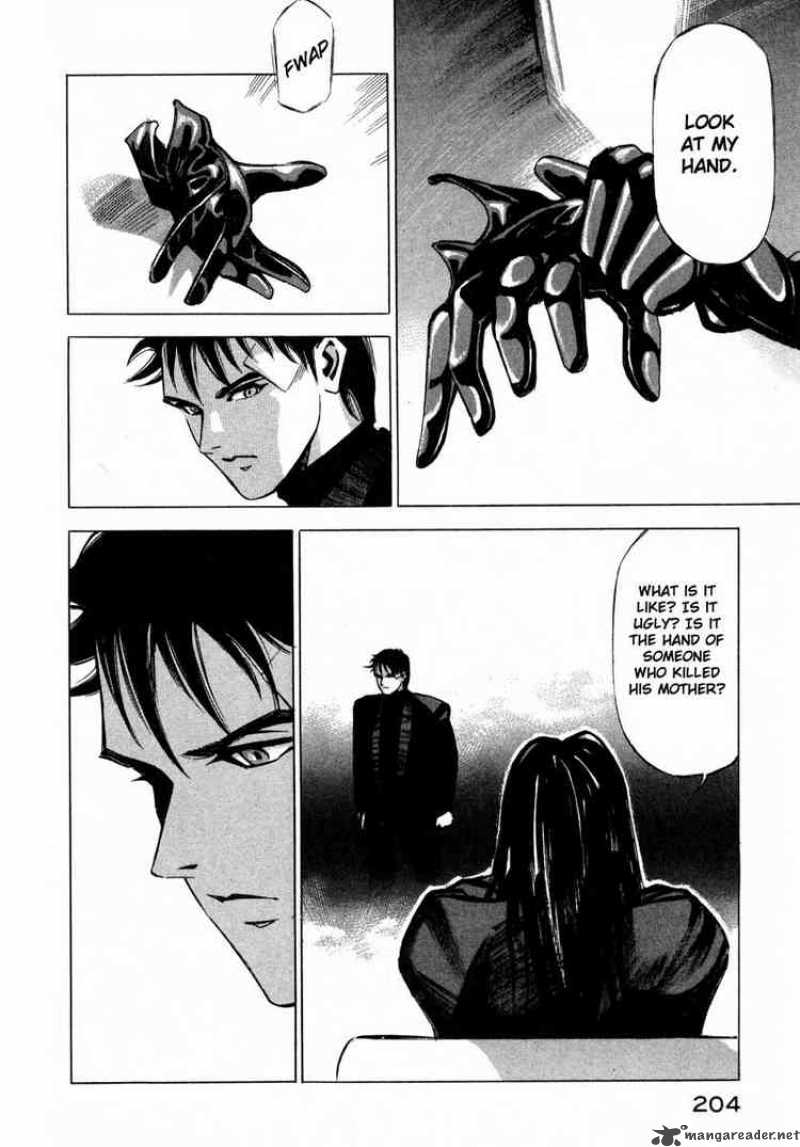 jiraishin_13_45