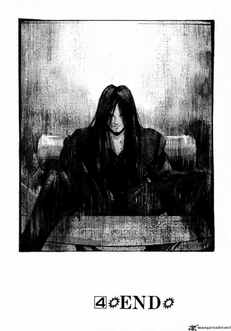 jiraishin_13_47