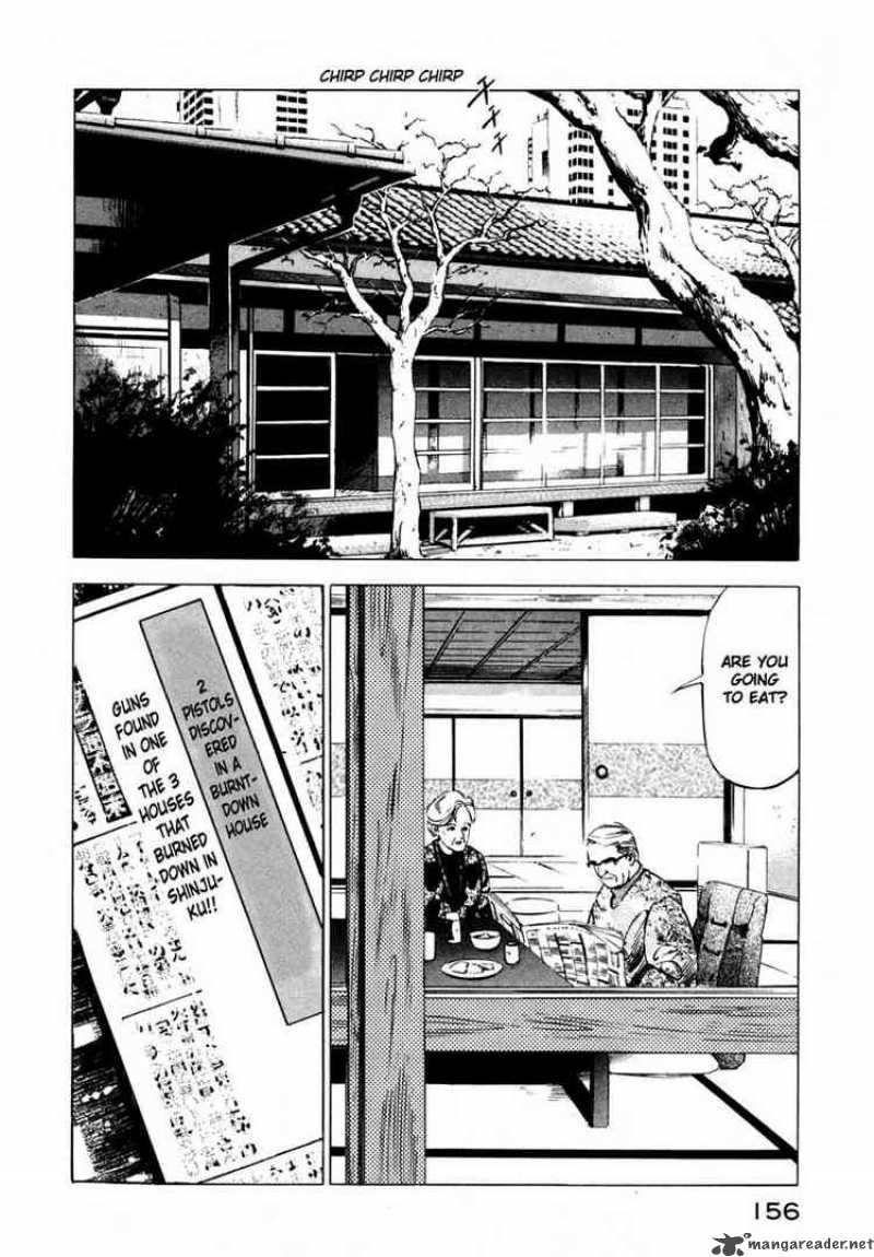 jiraishin_17_3