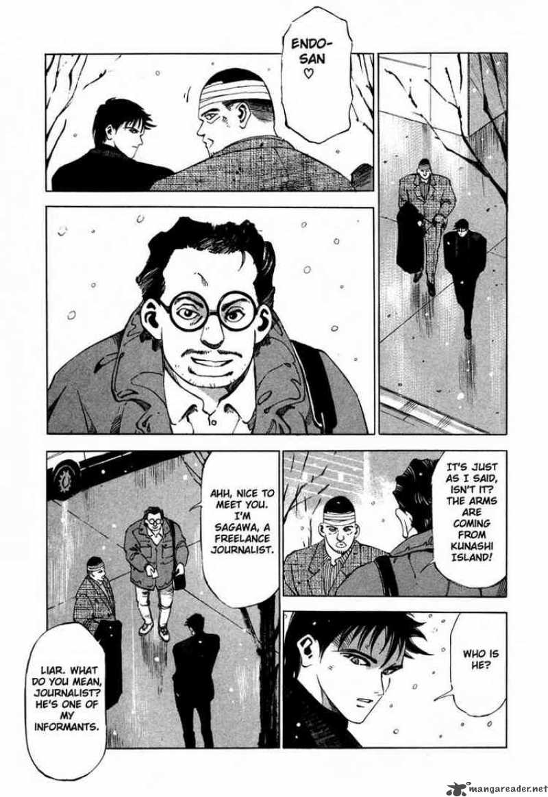 jiraishin_19_14