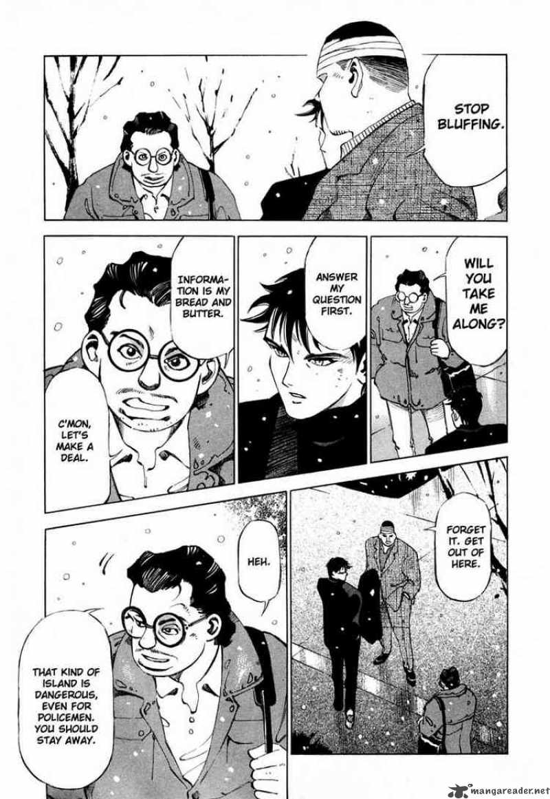 jiraishin_19_16