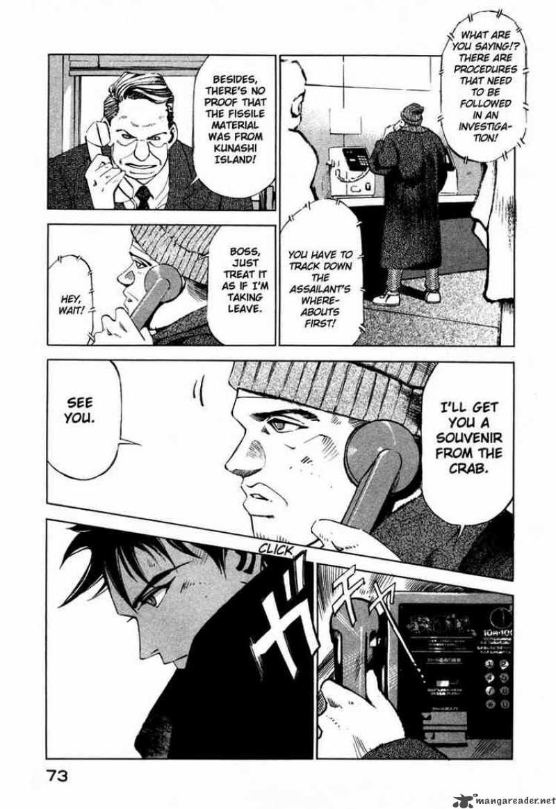 jiraishin_19_18