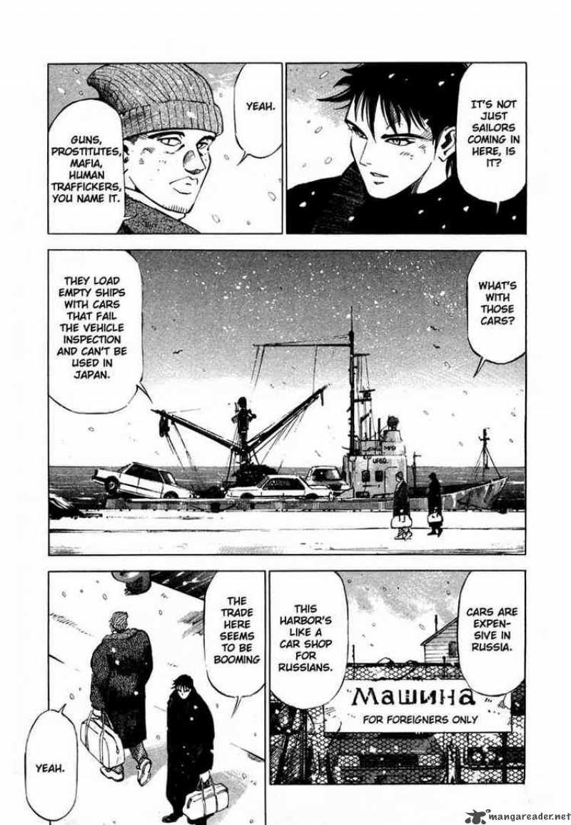 jiraishin_19_22