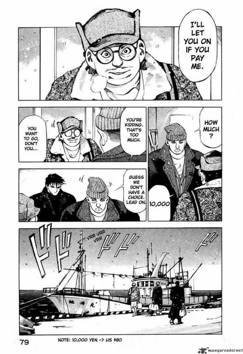 jiraishin_19_24