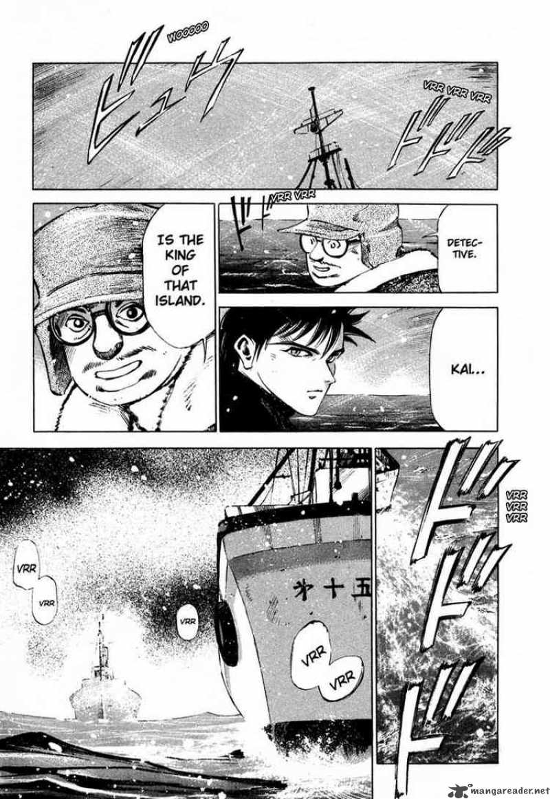 jiraishin_19_26
