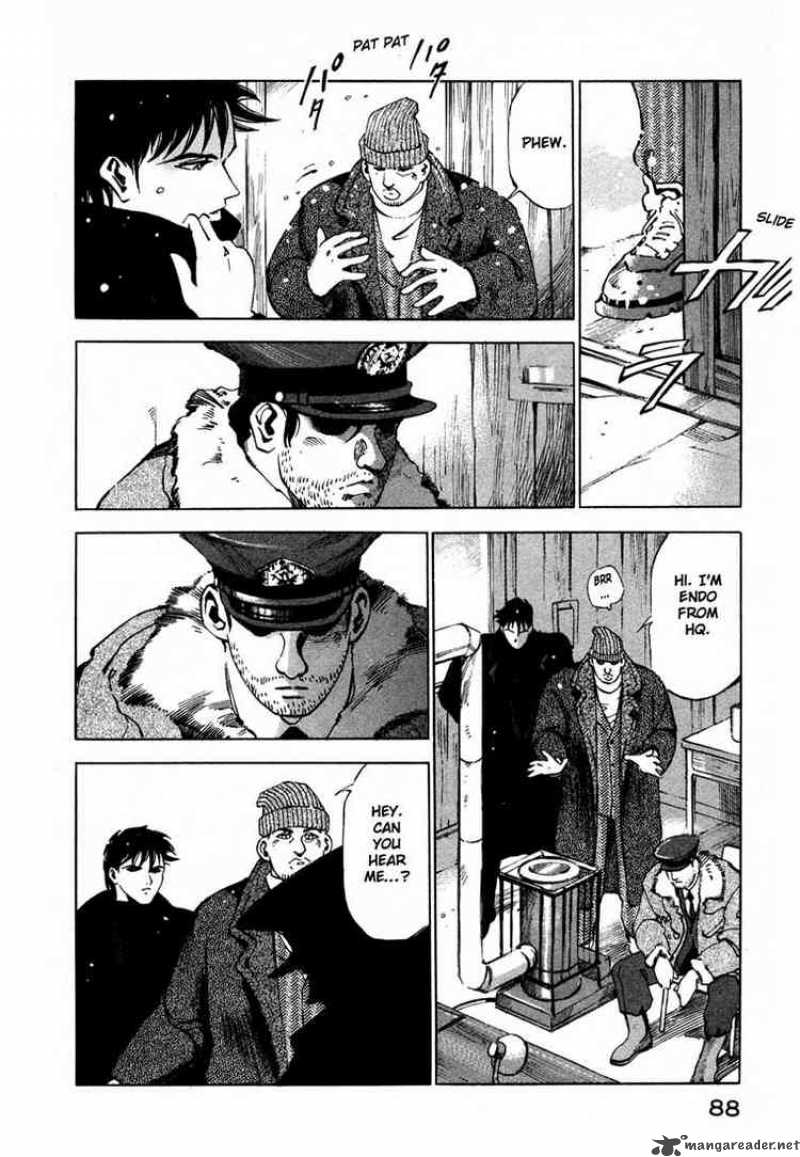jiraishin_19_32