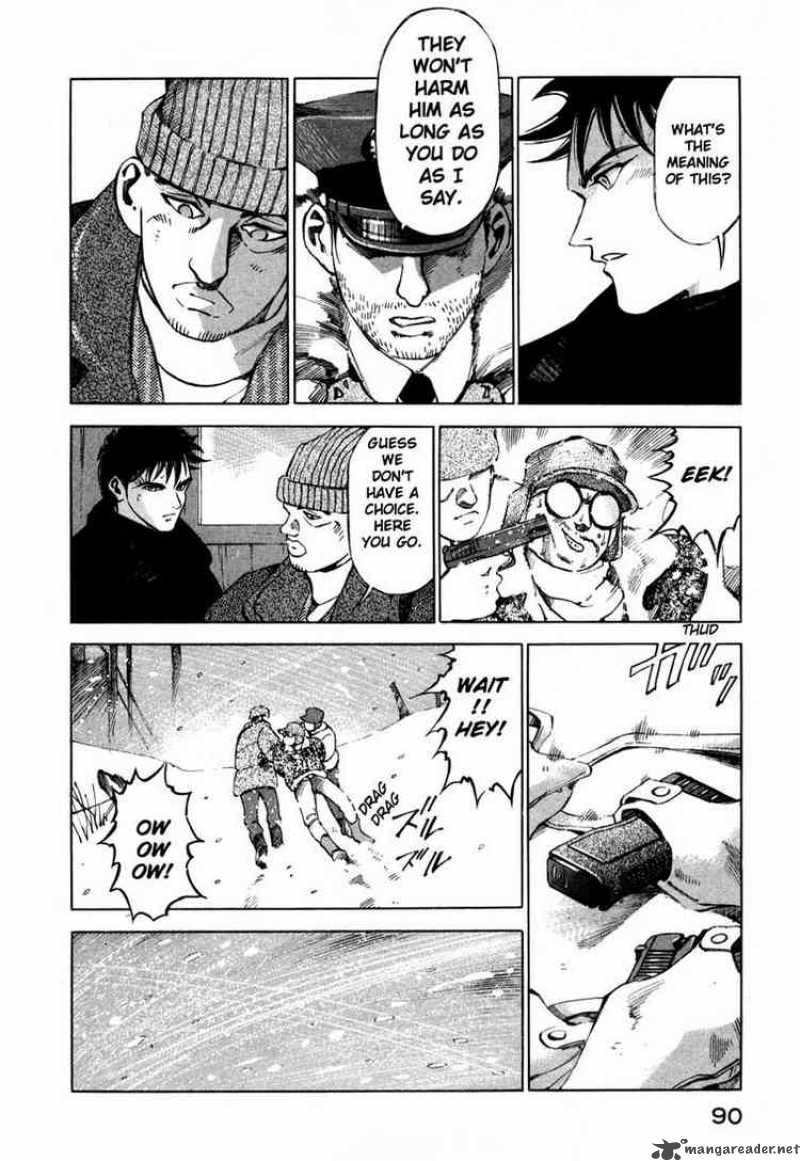 jiraishin_19_34