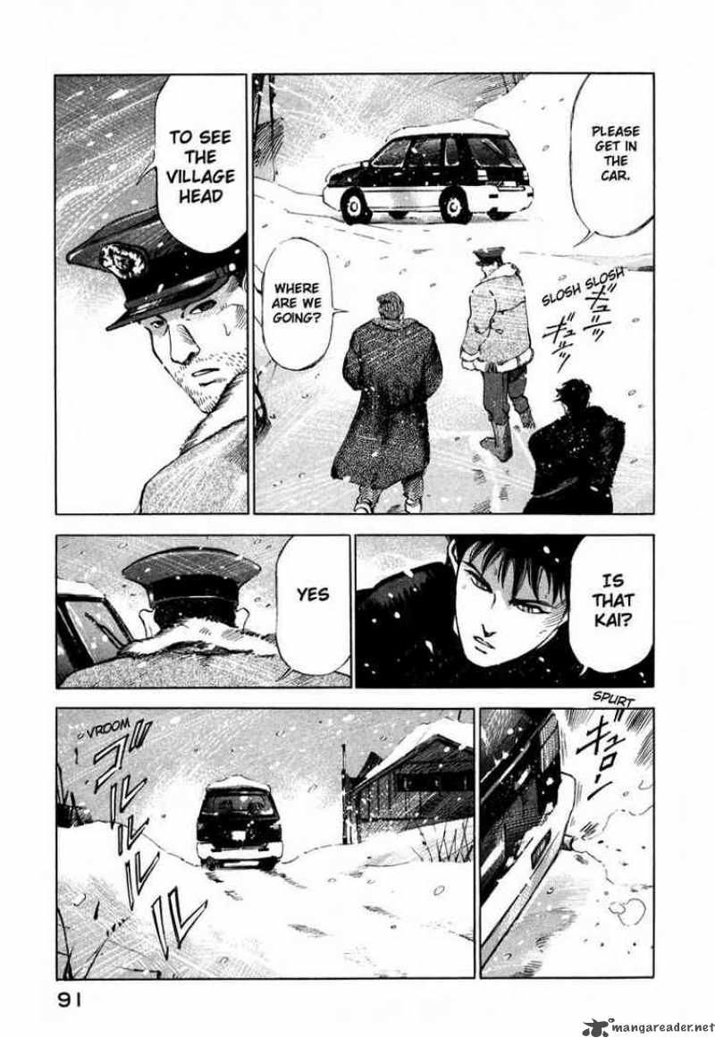 jiraishin_19_35