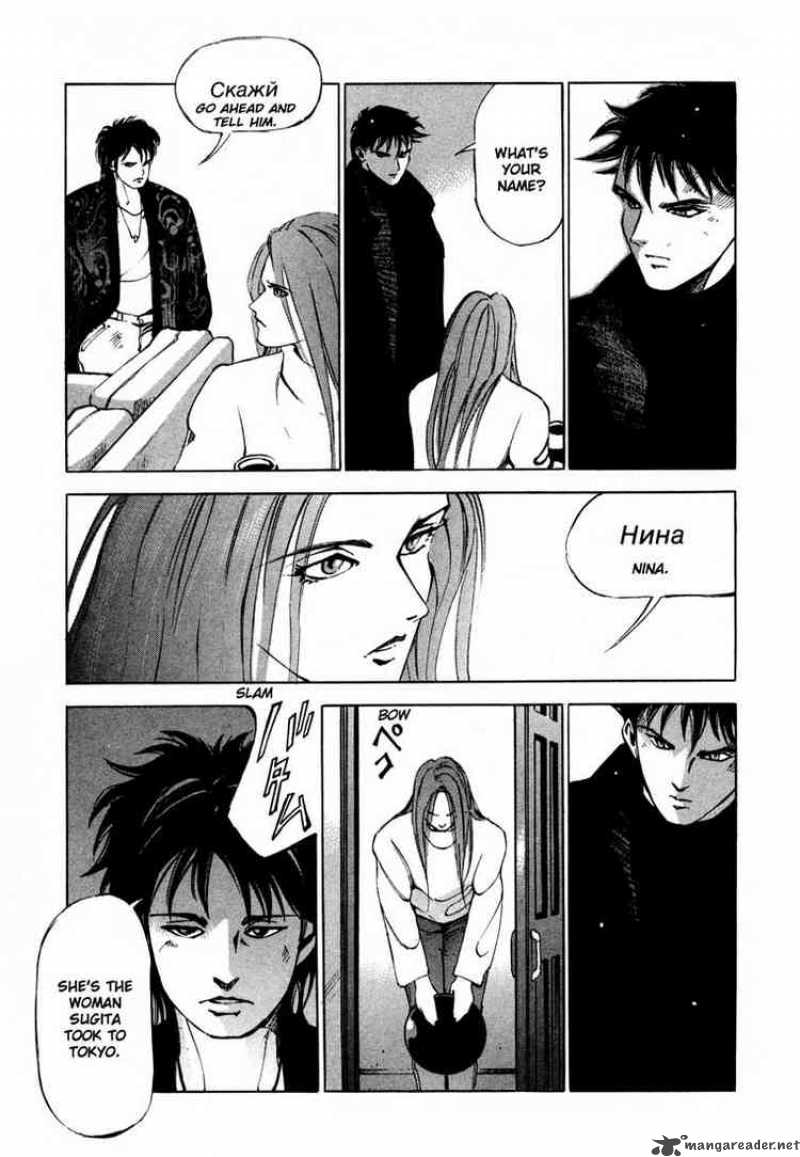 jiraishin_19_42
