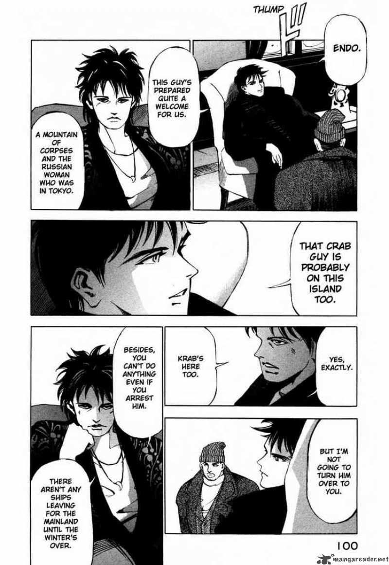 jiraishin_19_43
