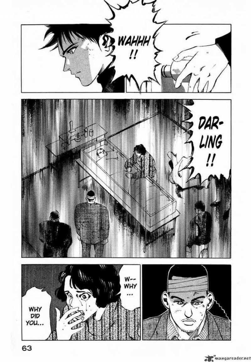 jiraishin_19_8