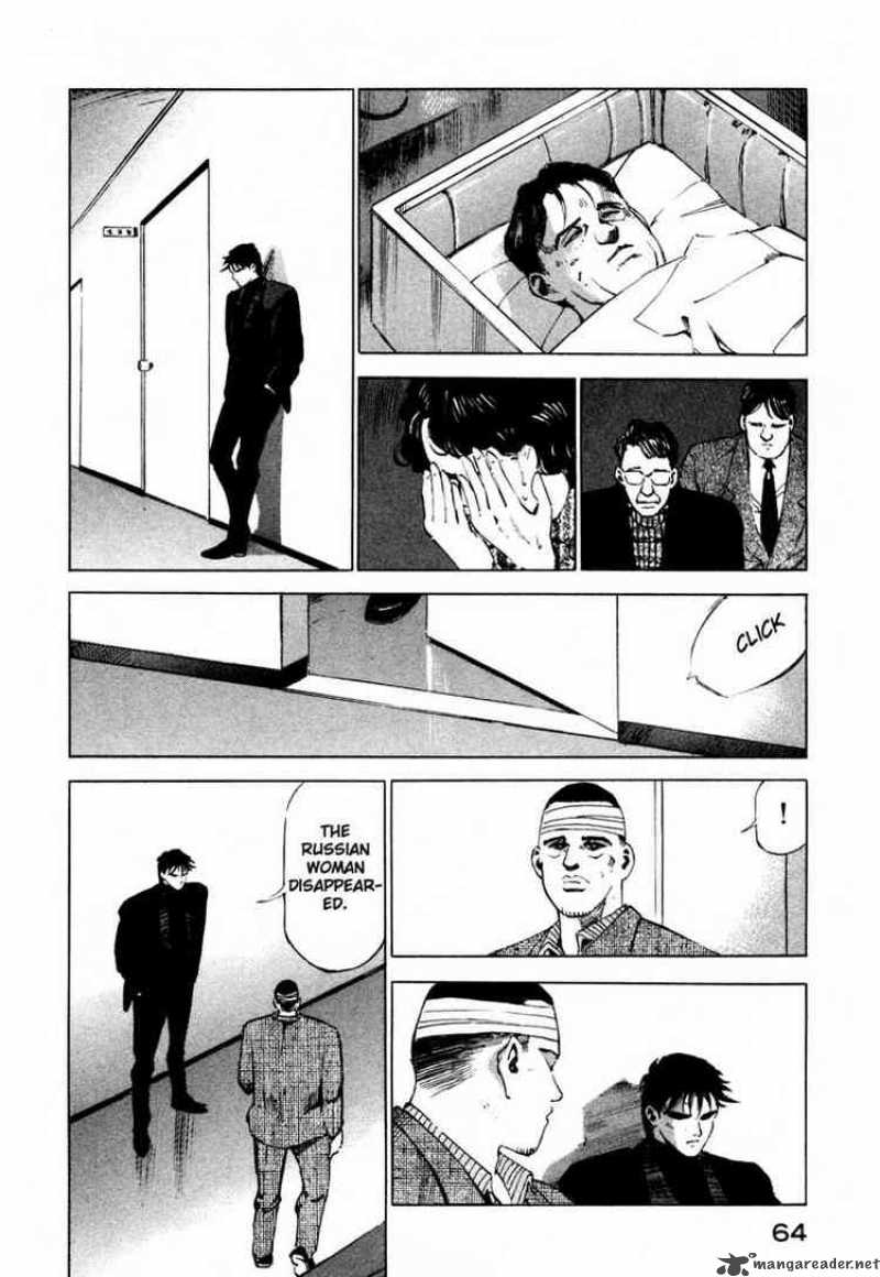 jiraishin_19_9
