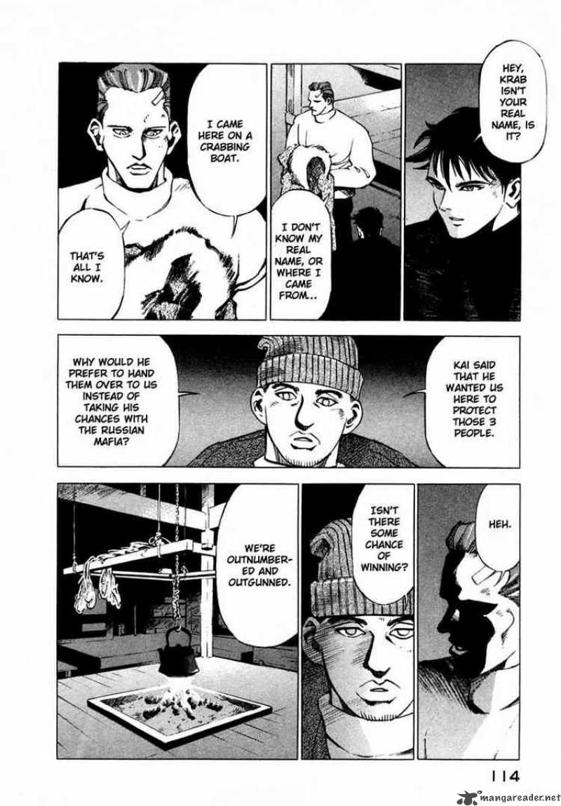 jiraishin_20_10