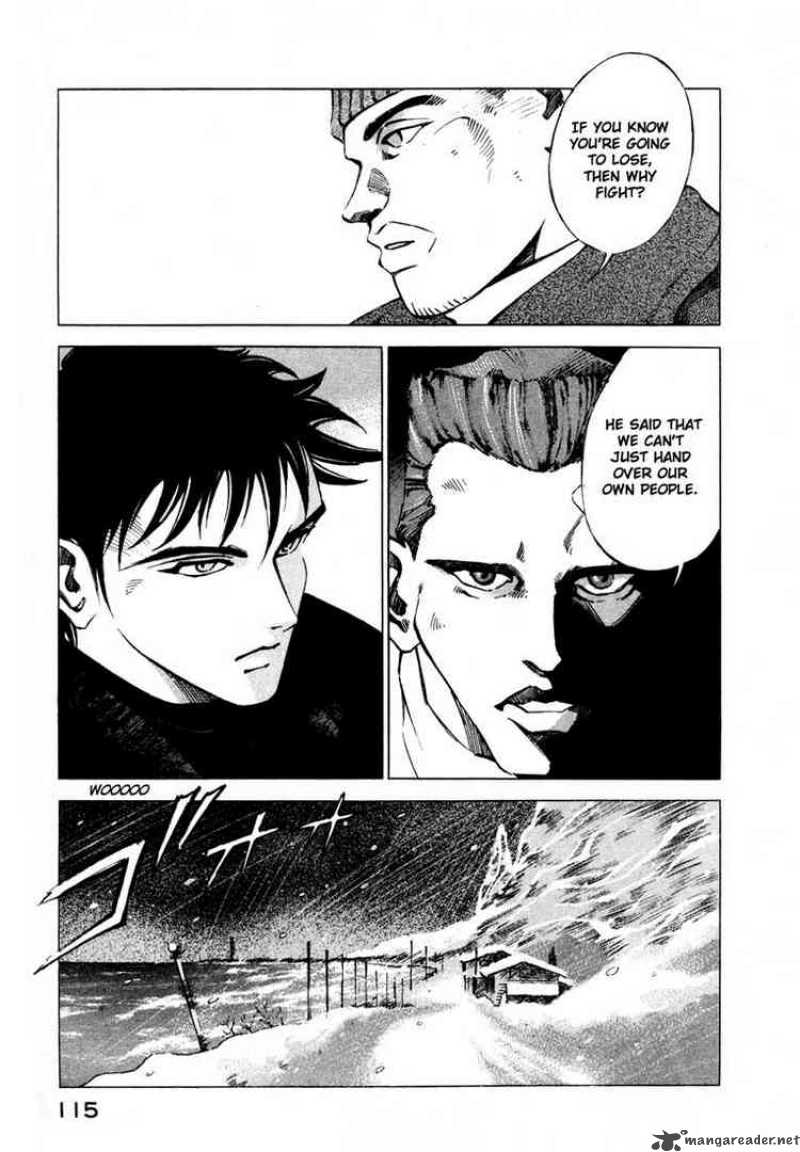 jiraishin_20_11