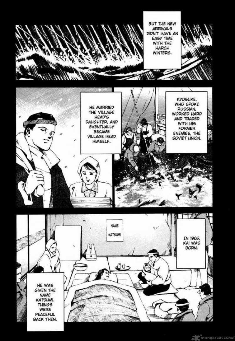 jiraishin_20_13