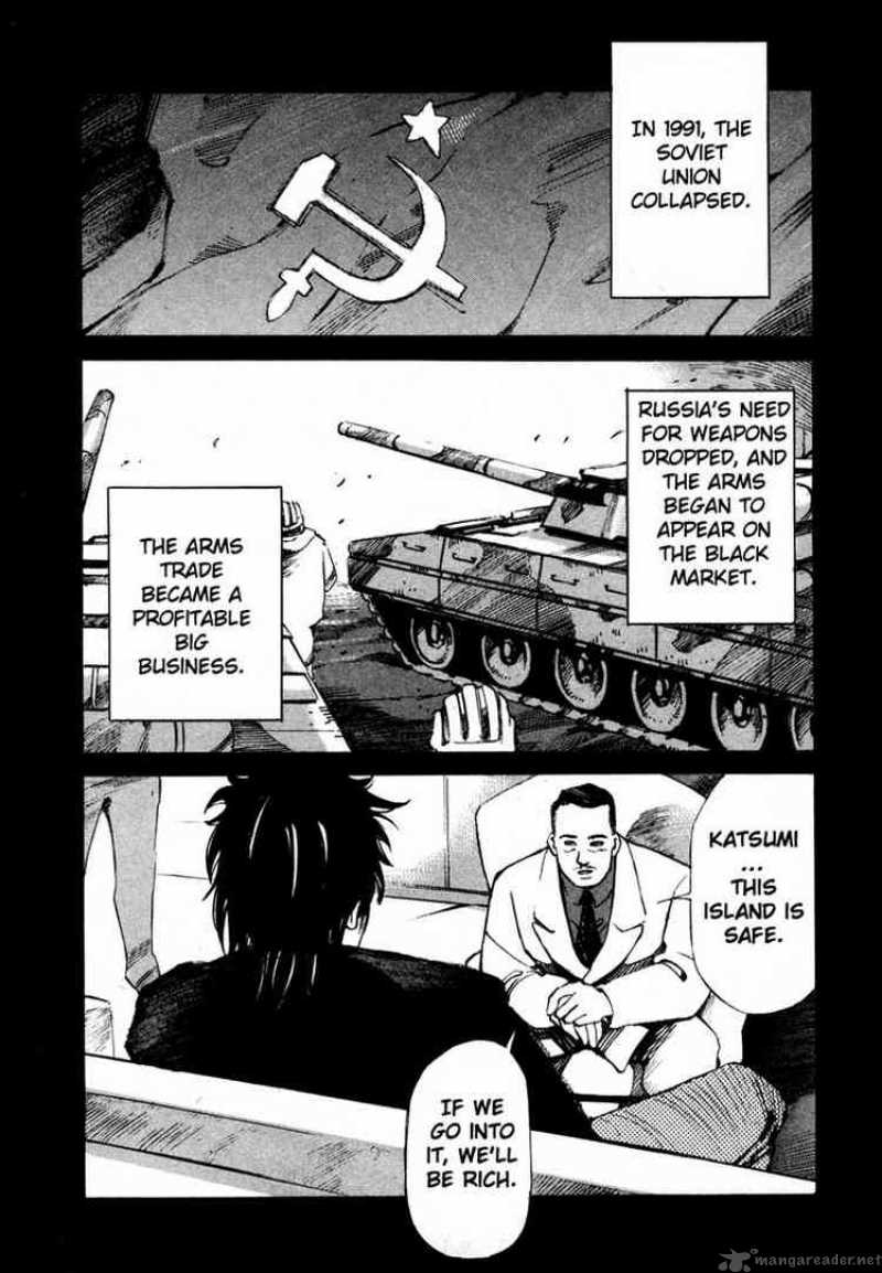 jiraishin_20_18